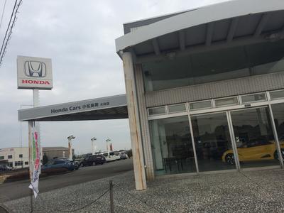 Honda Cars 小松島南 大林店の画像