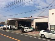 株式会社　フジタ