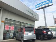 徳島県小松島市にございます「オートサービス光南です」