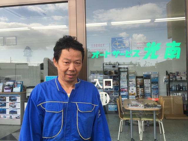 ご来店お待ち申し上げております。