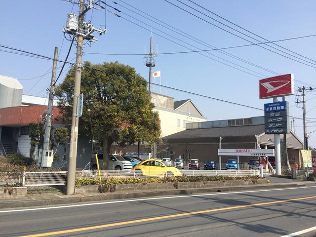 永倉自動車有限会社2