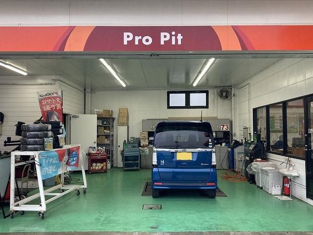 田島石油（株）　東松山ＳＳ5