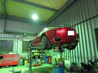 生田目商会の画像