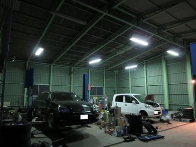 有限会社　光オートサービスの画像