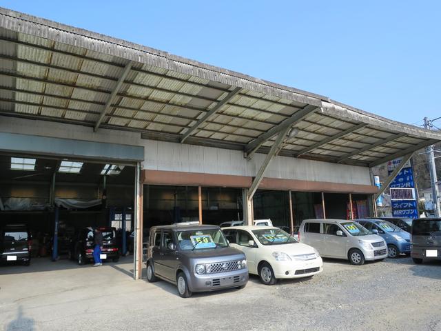 有限会社　ワールドモーター2