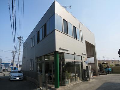 有限会社　安島自動車整備工場の画像