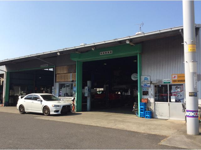 有限会社　安土オート4