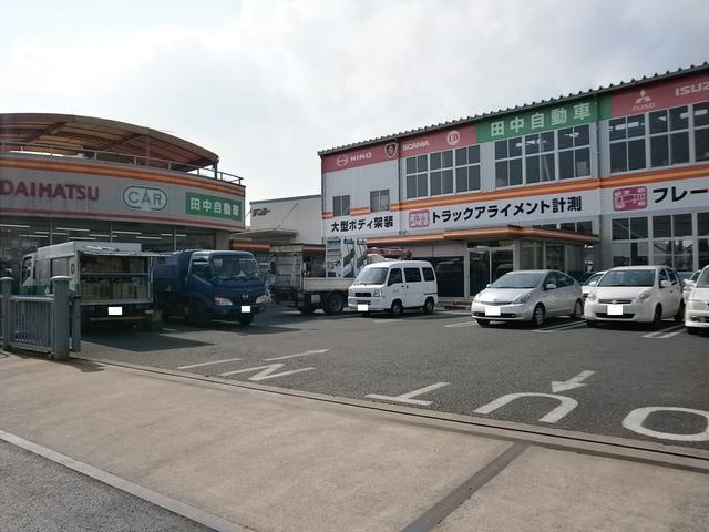 田中自動車株式会社　本社ショールーム(1枚目)