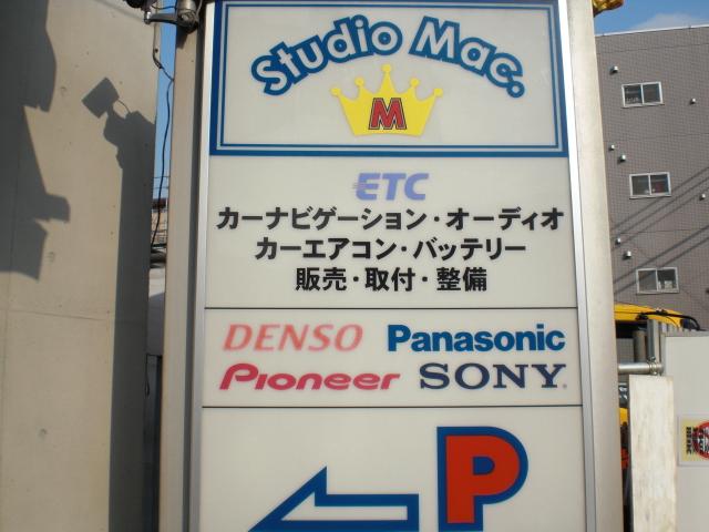 各種メーカー、電装部品お取り扱いしております！