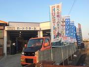 カードクターＫ