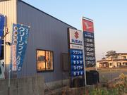 カードクターＫ2