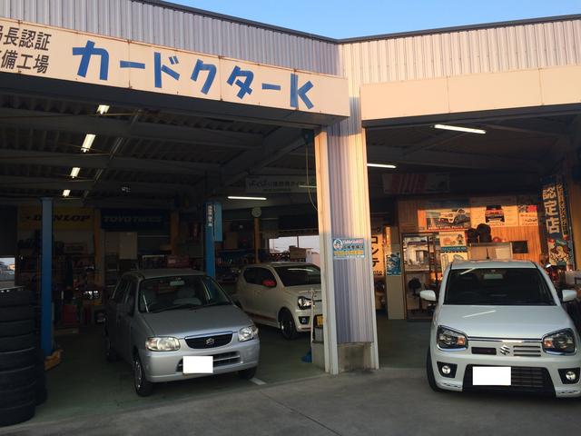 カードクターＫ3