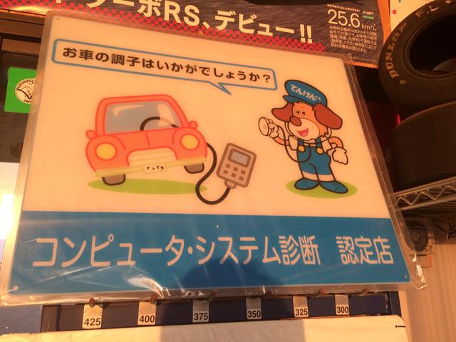 カードクターＫ10