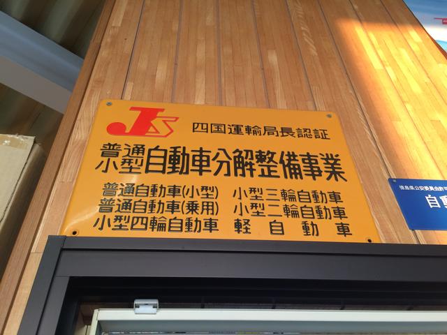 カードクターＫ11