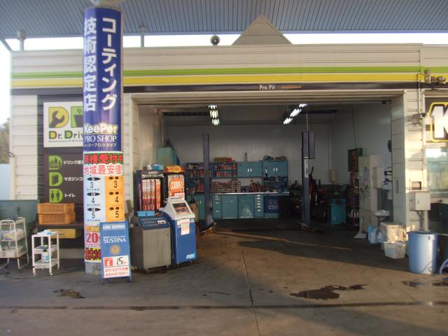 （株）宇田川コーポレーション　Ｄｒ．Ｄｒｉｖｅ　セルフ石岡ＳＳ2