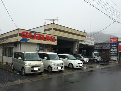 川﨑モータースの画像