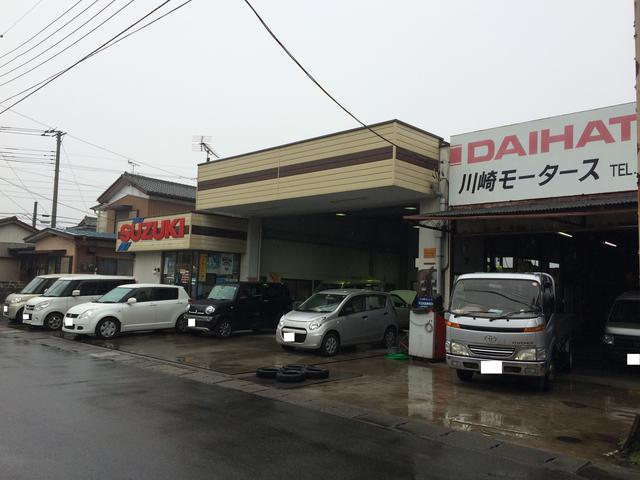 川﨑モータース4