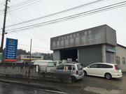 長島自動車整備工場2