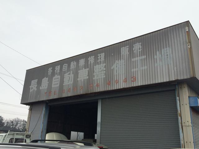 長島自動車整備工場3