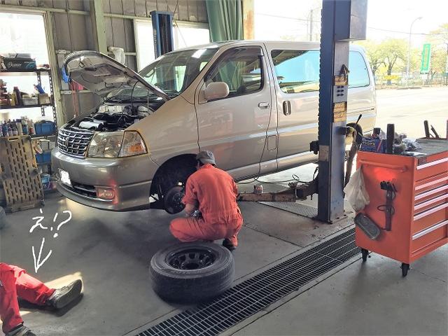 グランドハイエースって車のショック交換他