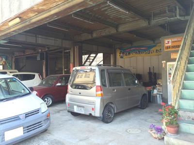 金田サービスの画像