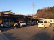 （有）石井自動車鈑金塗装工業所