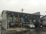 有限会社　ヒゲタ自動車商会
