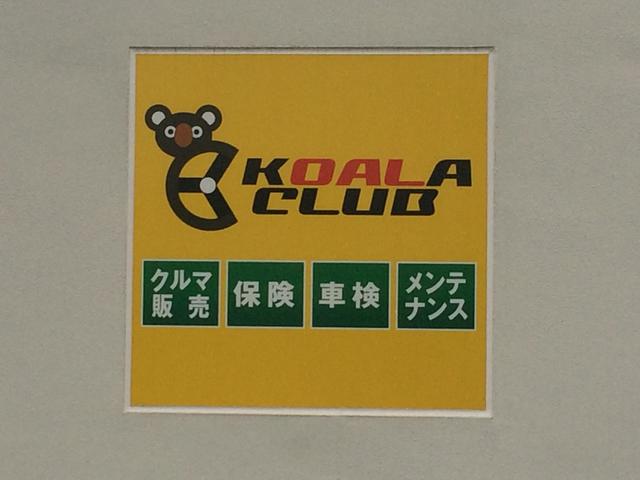 有限会社　ヒゲタ自動車商会10