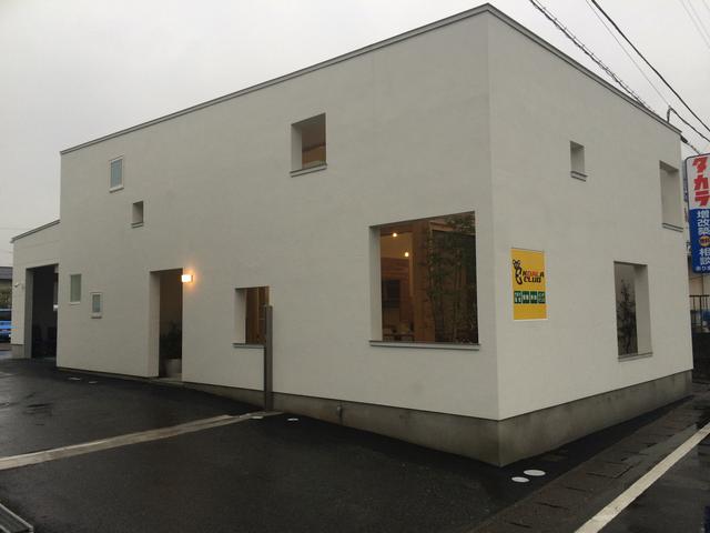 有限会社　ヒゲタ自動車商会11