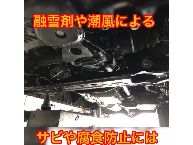 ハイエースワゴンの下廻り防錆加工！スリーラスター塩害対策用長期防錆剤クリアタイプ仕様