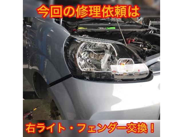 トヨタポルテのキズヘコミ修理！リサイクル部品で交換のみの作業で一日仕上げ