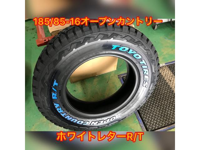 JB23ジムニータイヤ交換オープンカントリー