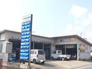 ＡＵＴＯ　ＨＯＵＳＥ　ＹＯＳＨＩＮＯ