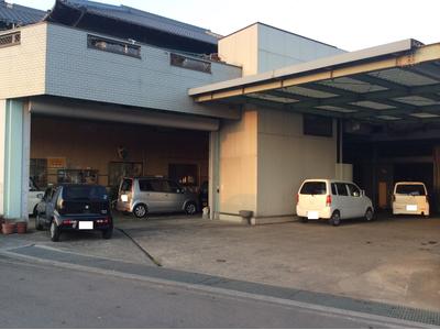 有限会社　真鍋自動車の画像