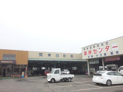 関東自動車株式会社の画像