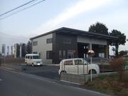 有限会社　森自動車工業