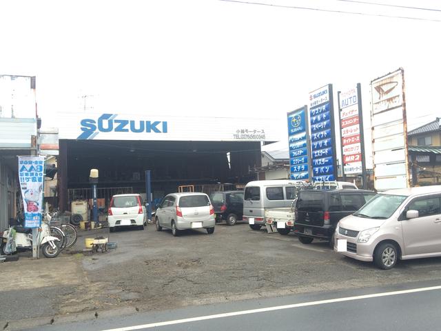 （有）小林モータース