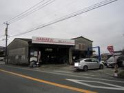 武藤モータース