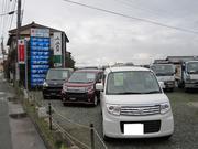 武藤モータース2