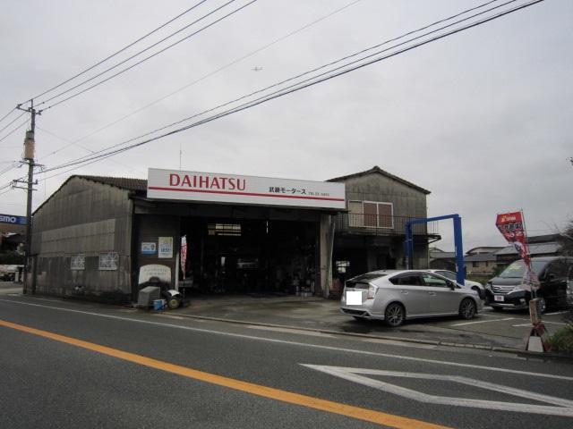 武藤モータース