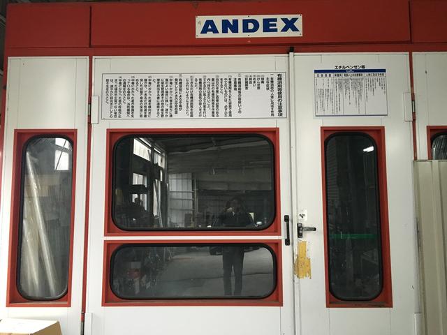 ボデーショップ　オオイワ11