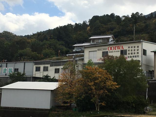 ボデーショップ　オオイワ18