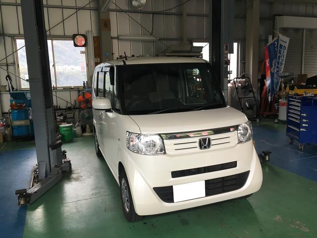 ボデーショップ　オオイワ20