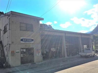 喜多自動車の画像