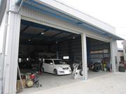 有限会社　永江自動車販売