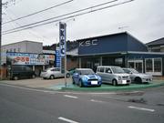 株式会社　Ｋ．Ｓ．Ｃ