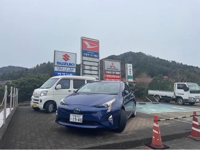 お車の事なら何でもご相談ください