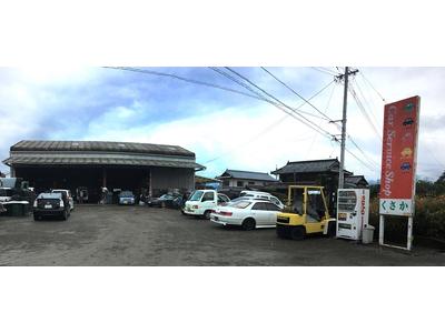 Ｃａｒサービスショップくさかの画像