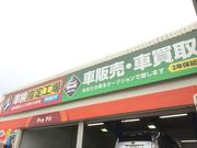 株式会社　野田石油3