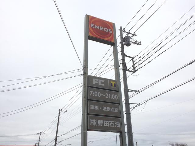 株式会社　野田石油8